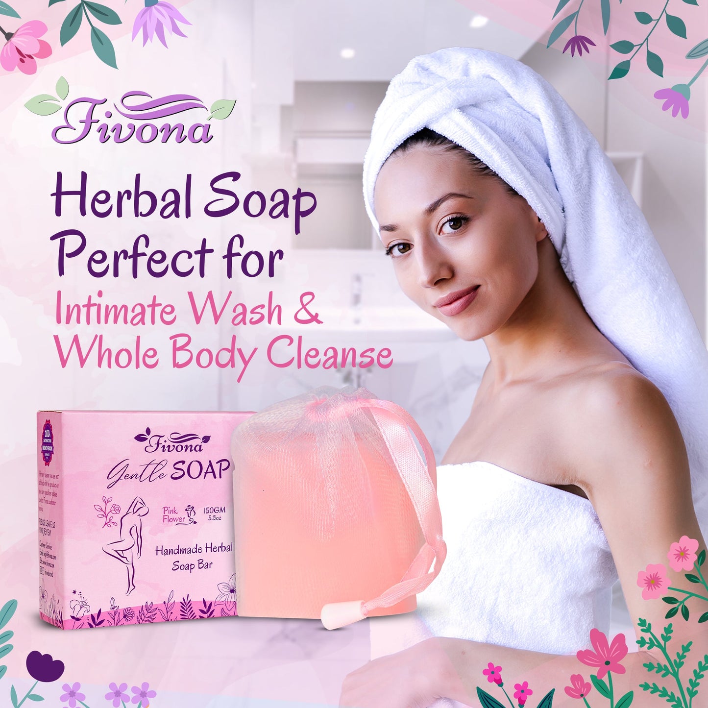 Gentle Yoni Soap | Pink Flower | 5.3oz