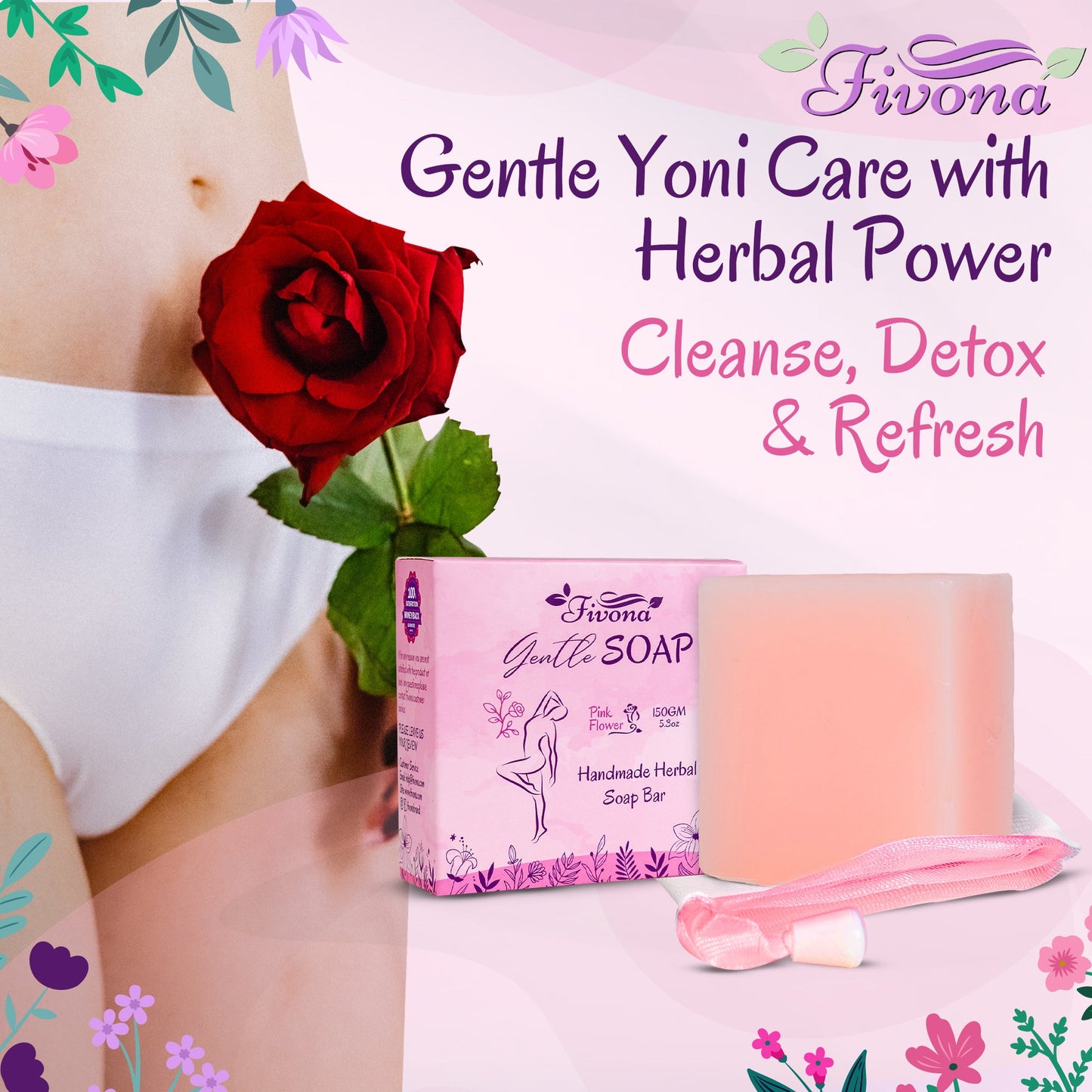 Gentle Yoni Soap | Pink Flower | 5.3oz