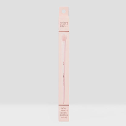 Beauty Creations Vegan Brush Detailed Setting Powder BCVB-11