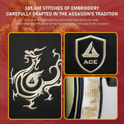 Ace Series Dragon