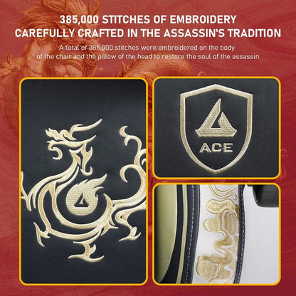 Ace Series Dragon